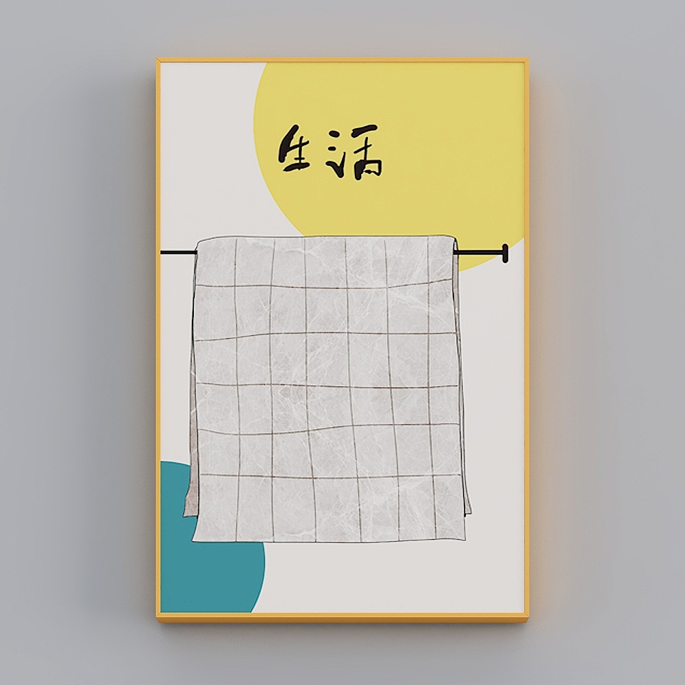 Zoe - Nordic Wind - Bathroom Waterproof Decorative Painting - Cute Cat E