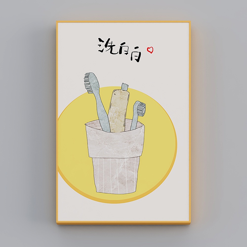 Zoe - Nordic Wind - Bathroom Waterproof Decorative Painting - Cute Cat J