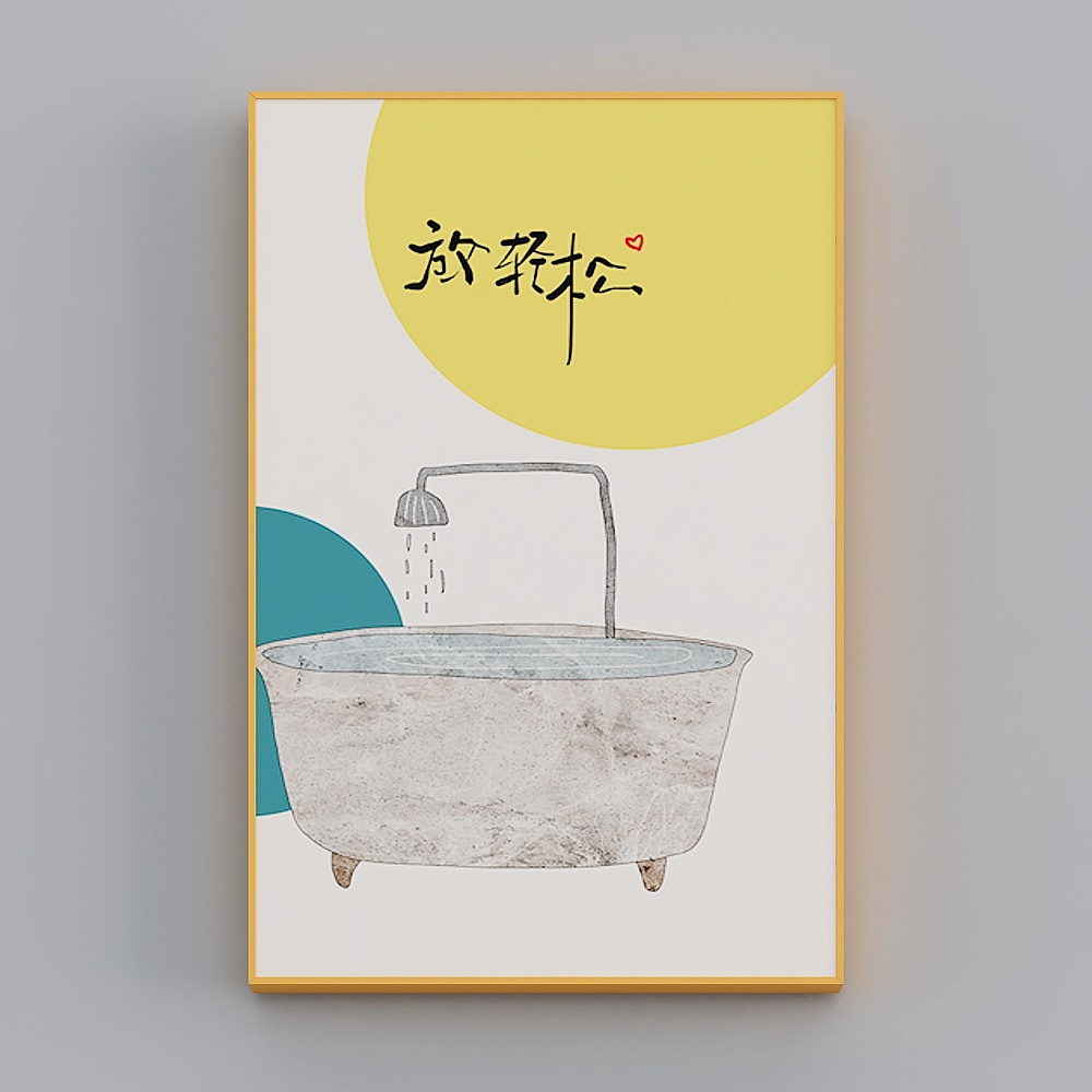 Zoe - Nordic Wind - Bathroom Waterproof Decorative Painting - Cute Cat A