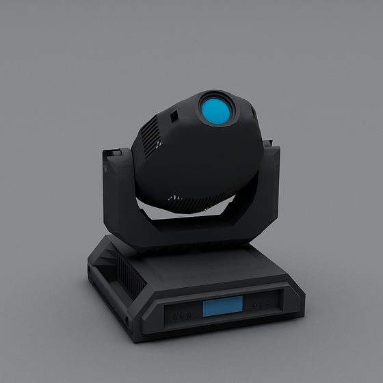 Futuristic Beam 3D model