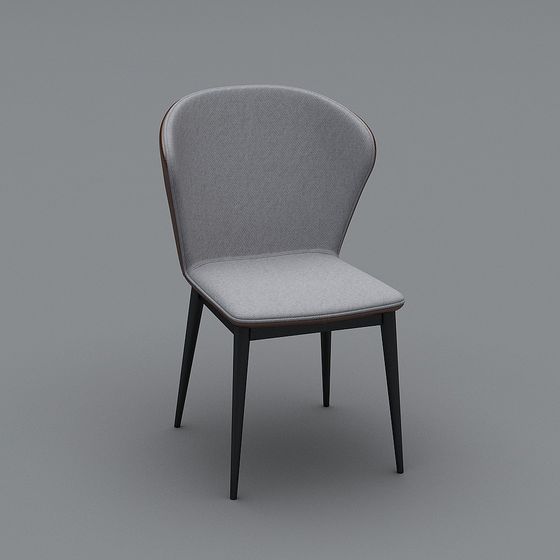 Elegant Shell Chair 3D model