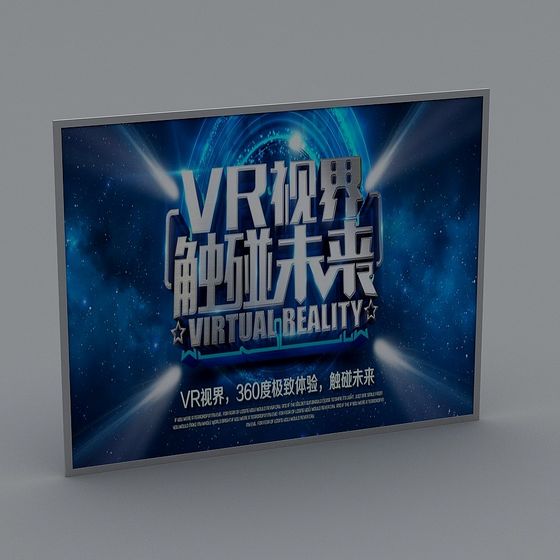 Futuristic VR Poster 3D model for Creative Projects
