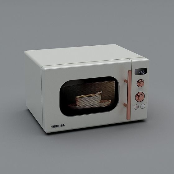 Toshiba microondas esterilización VS2200 hogar pequeño mini calefacción t