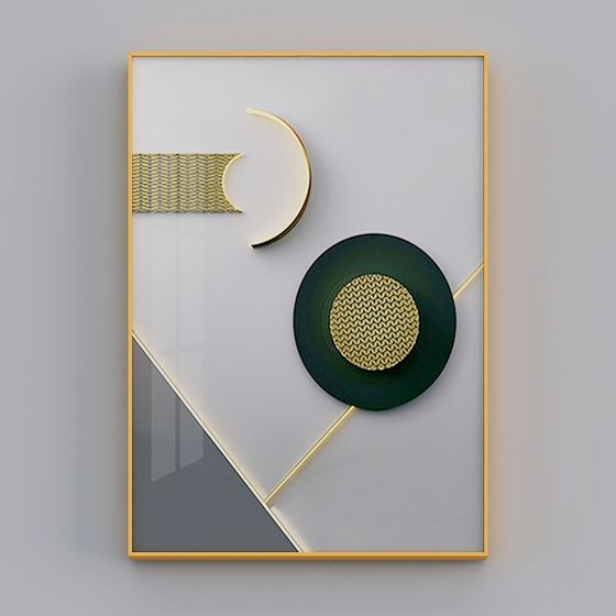 Abstract Geometric Frame 3D model