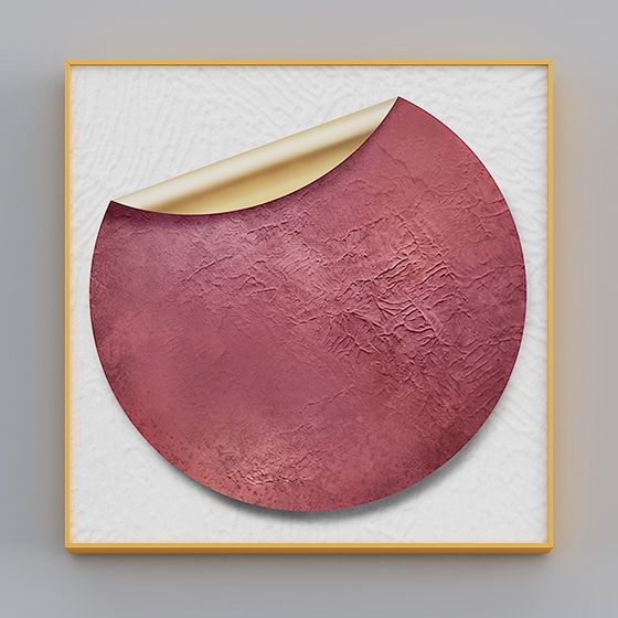 Abstract Arched Frame 3D model