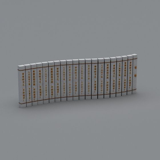 Elegant Wisdom Bookshelf 3D Model