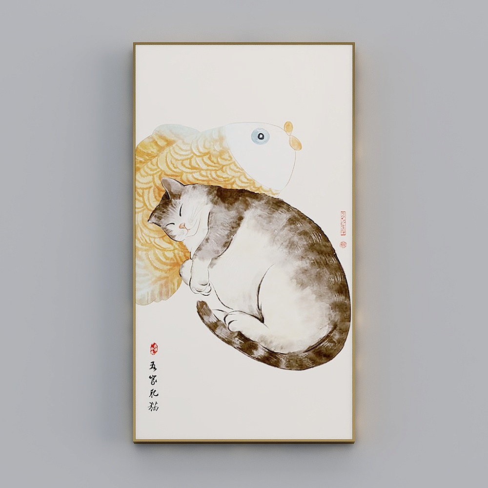 Afternoon Nap 3D model