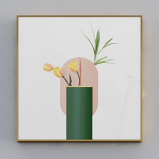 Spring Vase 3D model for Creative Projects