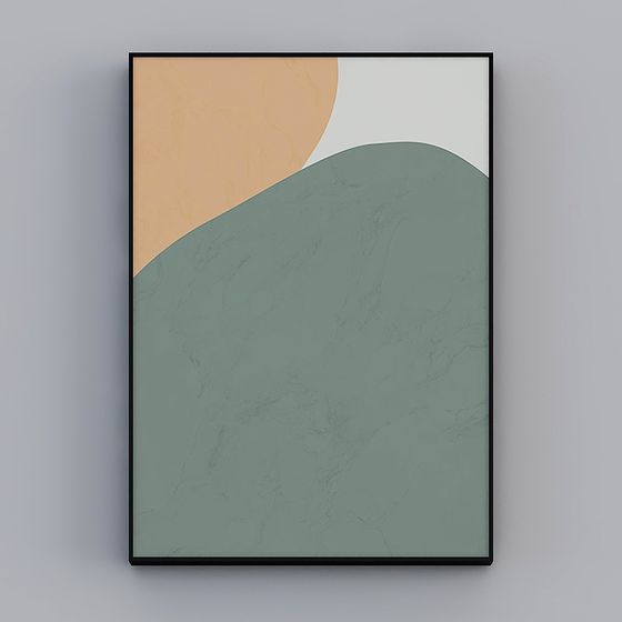 Abstract Frame 3D Model - Low Poly Design