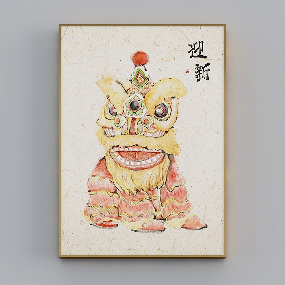 Hailong Hong - New Chinese - Living Room Decoration Painting - Welcome to C