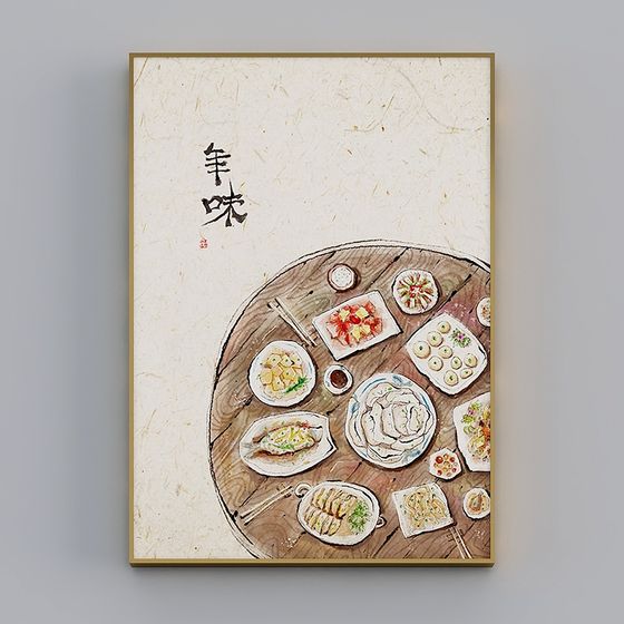 Delicious Dining Table 3D model