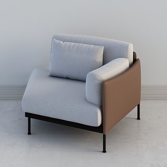 Urban Comfort Chair 3D model