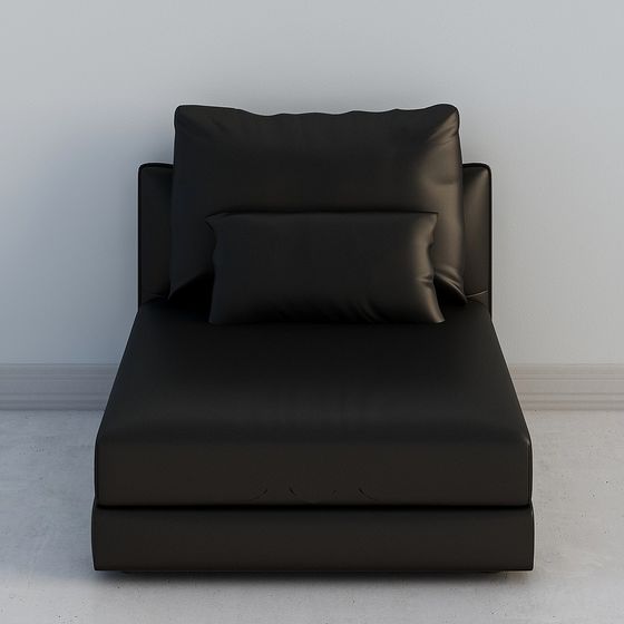 Urban Relaxation Lounge Chair 3D model