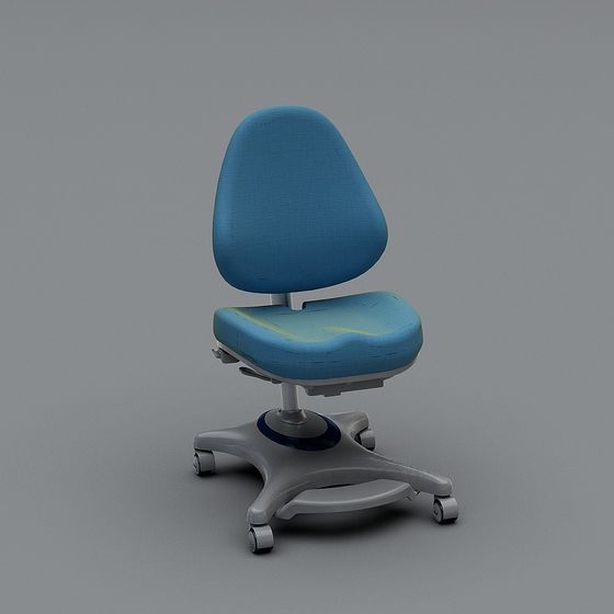 Minimalist Office Chair 3D model