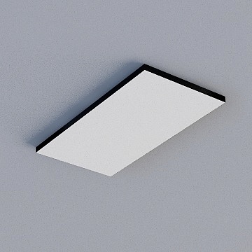 Modern rectangular ceiling light with white panel and black frame on grey background