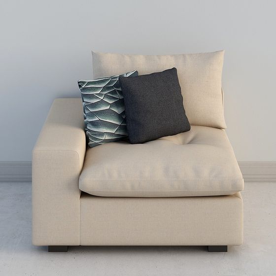 Elegant Minimalist Armchair 3D model