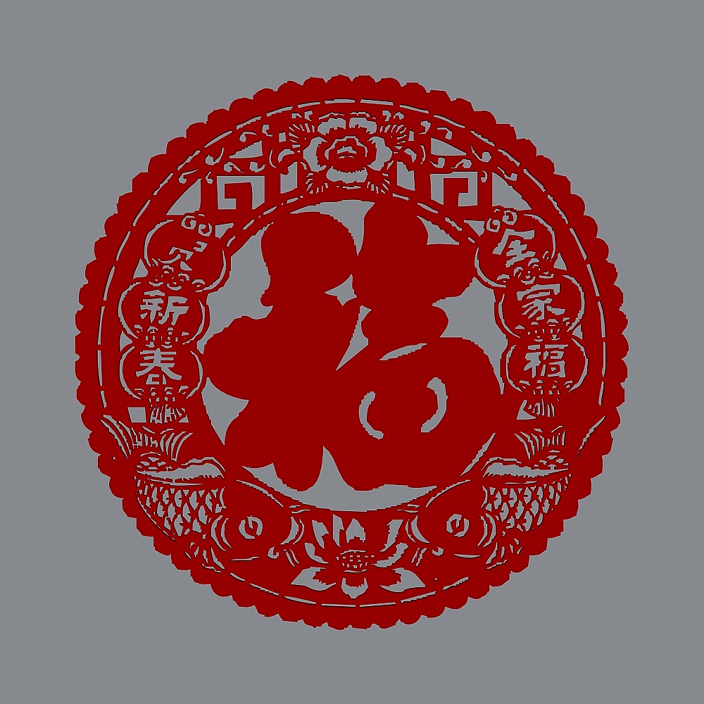 Neo-Chinese wall decoration