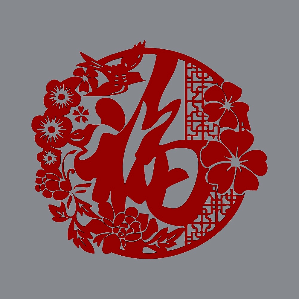 Neo-Chinese wall decoration