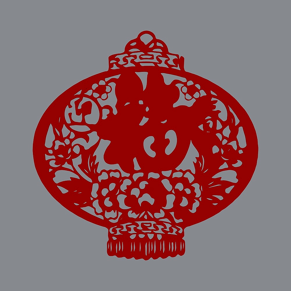 Traditional Chinese Red Lantern 3D model