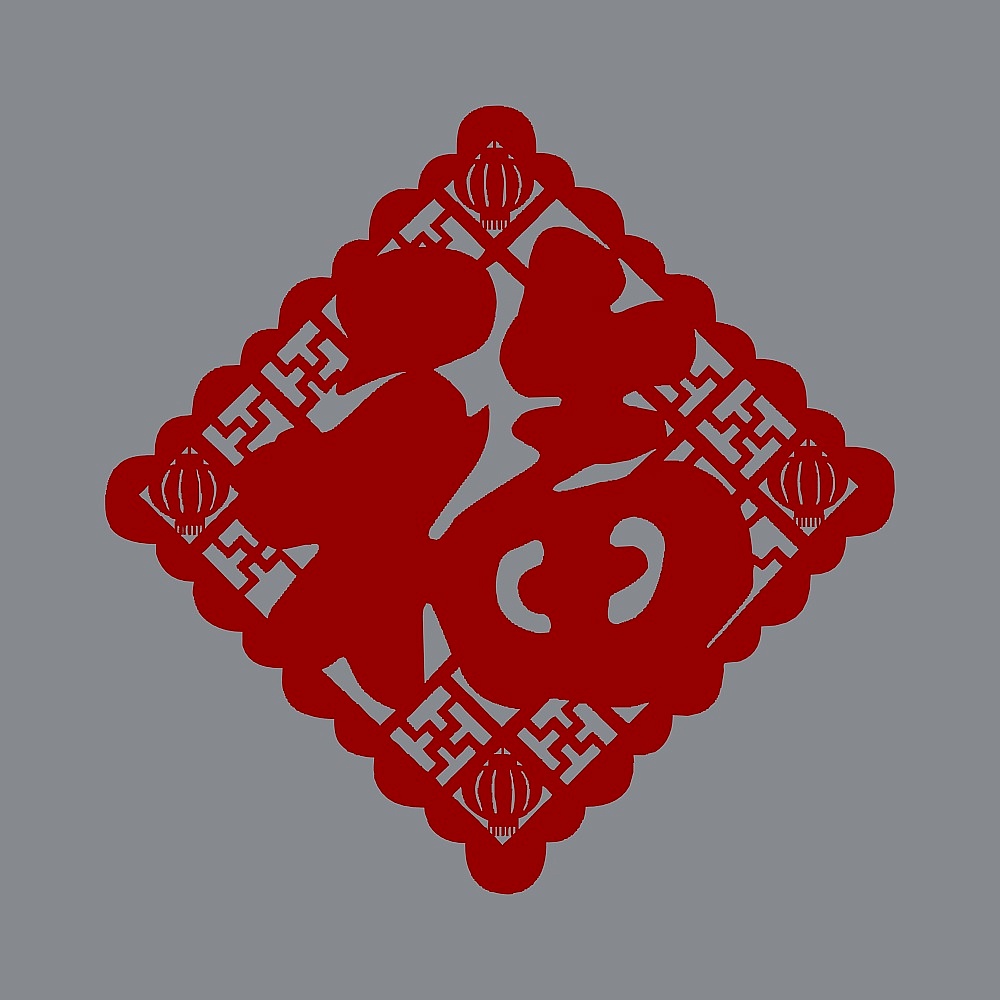 Chinese Lanterns 3D model