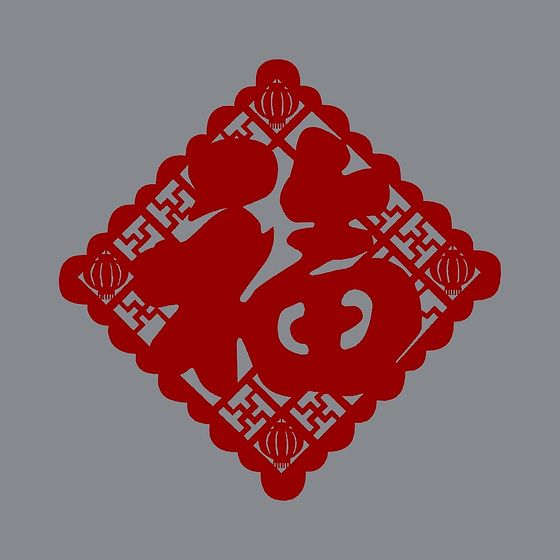 Chinese Lanterns 3D model