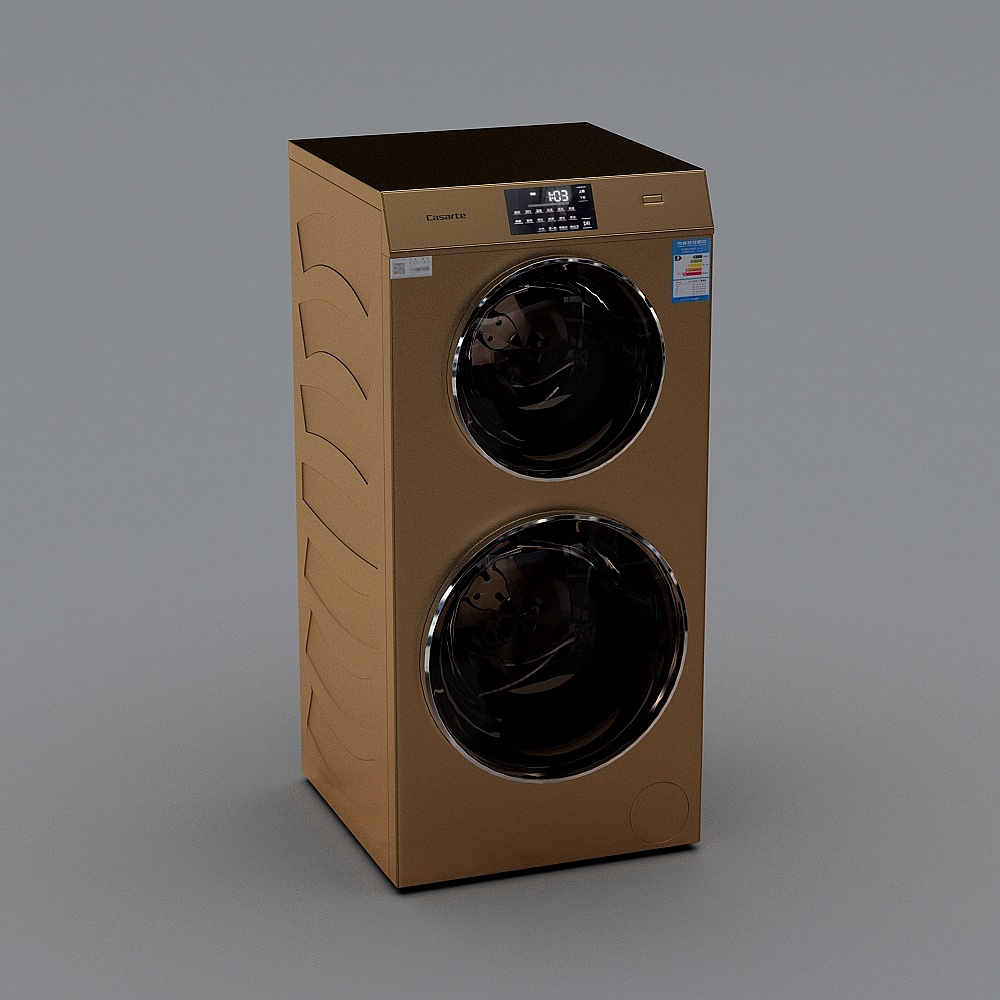 Washing machine dryer