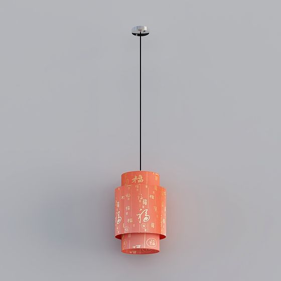 Red Bamboo Pendant 3D model
