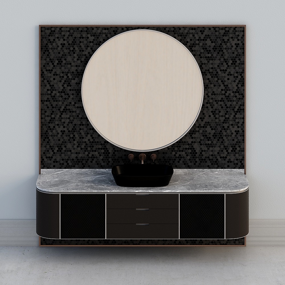 Modern bathroom cabinet