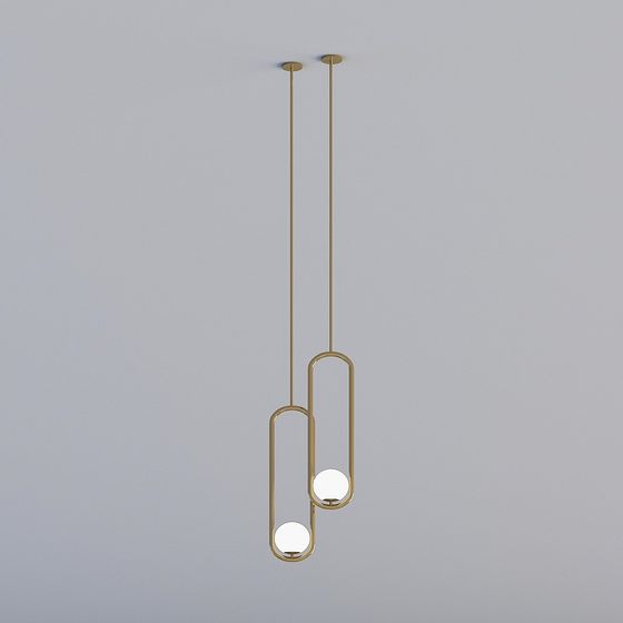 Streamlined Pendant Light 3D model