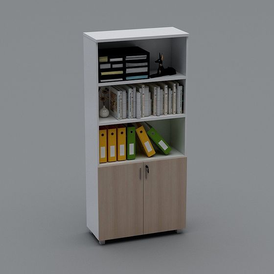 Modern Minimalist Bookshelf 3D model