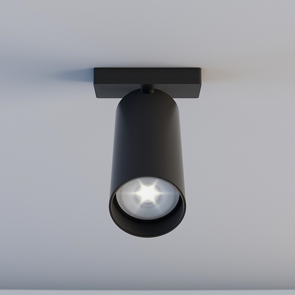 OPPLE Lighting - UTMOST - Magnetic Spotlight - Black - 3000K