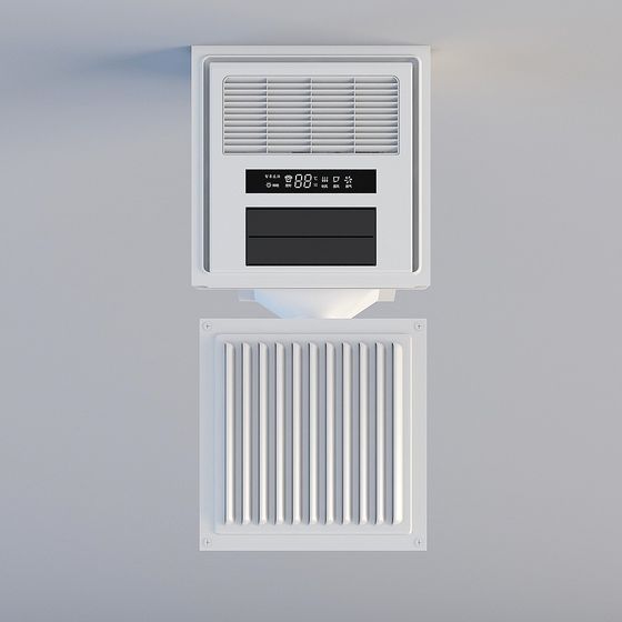 Minimalist Ceiling Heater 3D model for Modern Interiors