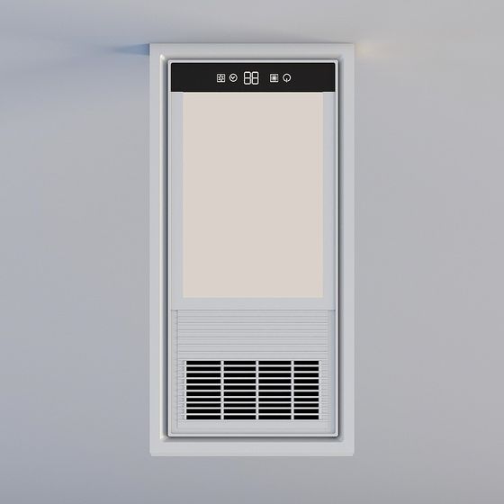 Smart Bathroom Mirror 3D model