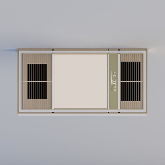 Ventilazione dell'Aria