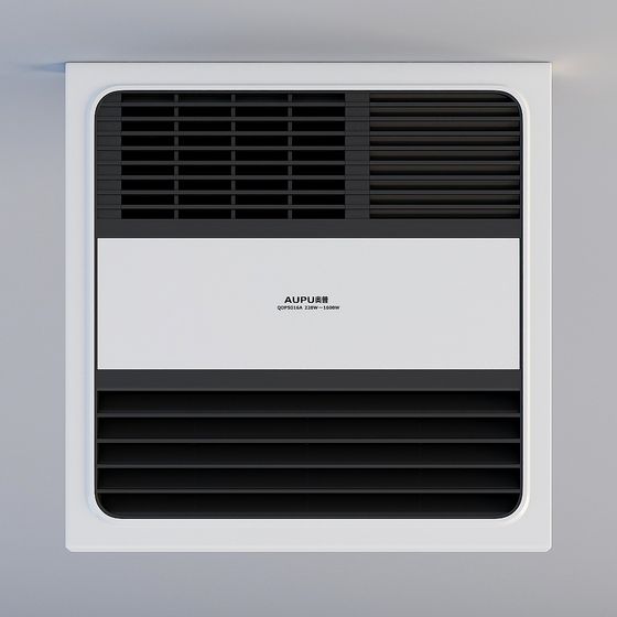 Modern Air Ventilation 3D Model in White
