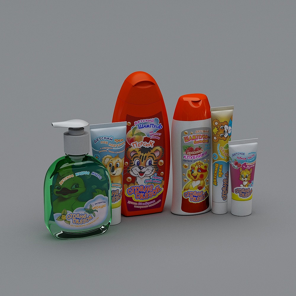 Đồ vệ sinh cá nhân hiện đại 1