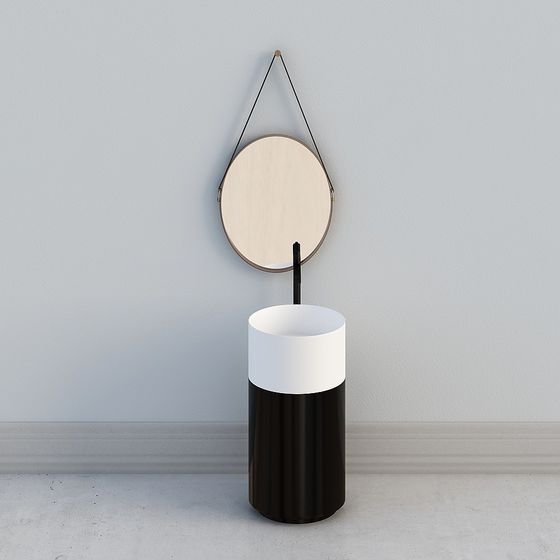 Modern Minimalist Hanging Mirror 3D model