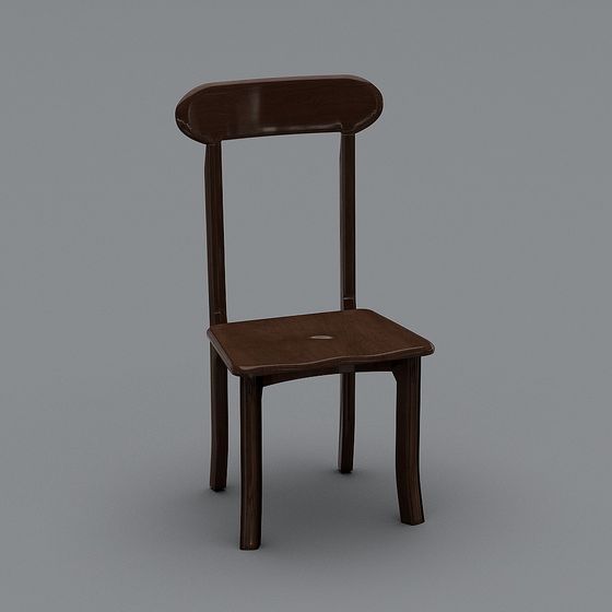 Chaise de salle à manger