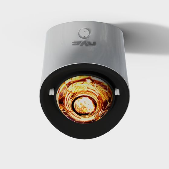 Lampe blanche pour rail triphasé