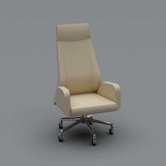 Elegant High Back Office Chair 3D model
