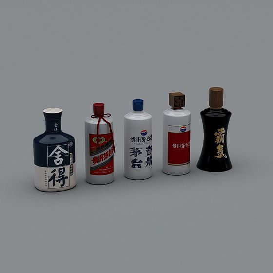 Elegant Asian-Style Wine Bottle Collection 3D model