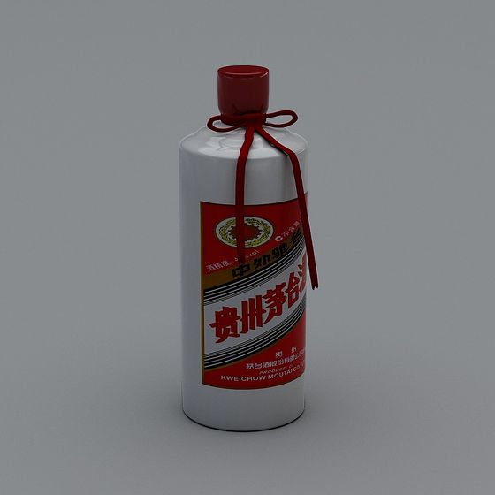 Earth Color Wine Display 3D Model