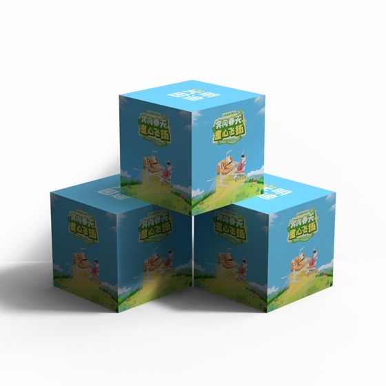 Sky Box 3D Model: A Bridge Between Worlds