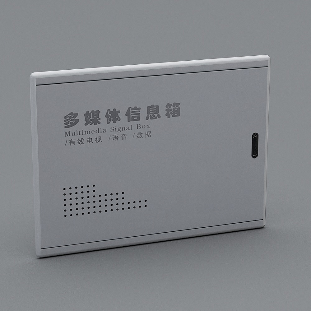 Weak current box 400-300