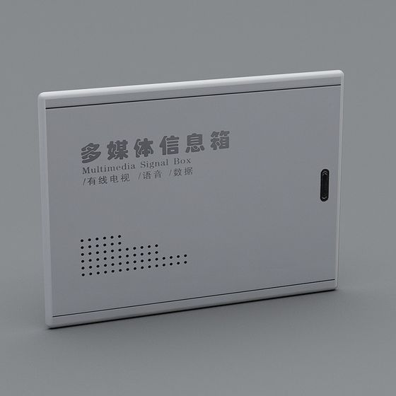 Weak current box 400-300