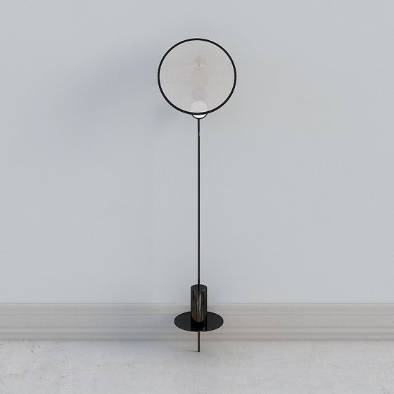 Stylish Floor Lamp 3D model for Modern Interiors