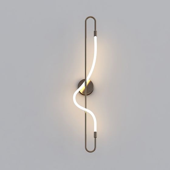 Elegant Modern Wall Light 3D model