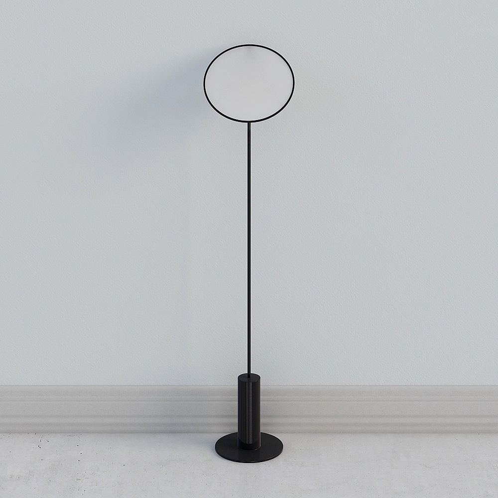 Combinaison de lampes sur pied modernes-5