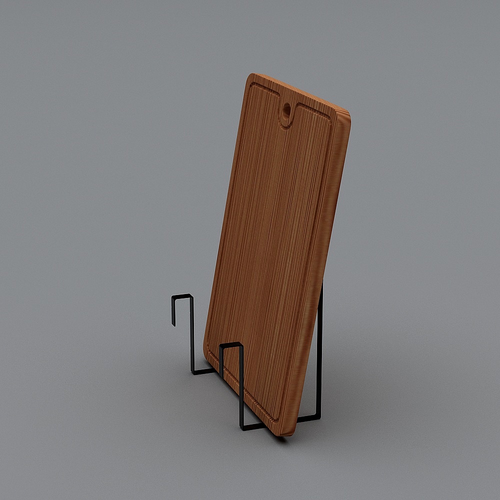 Chopping board