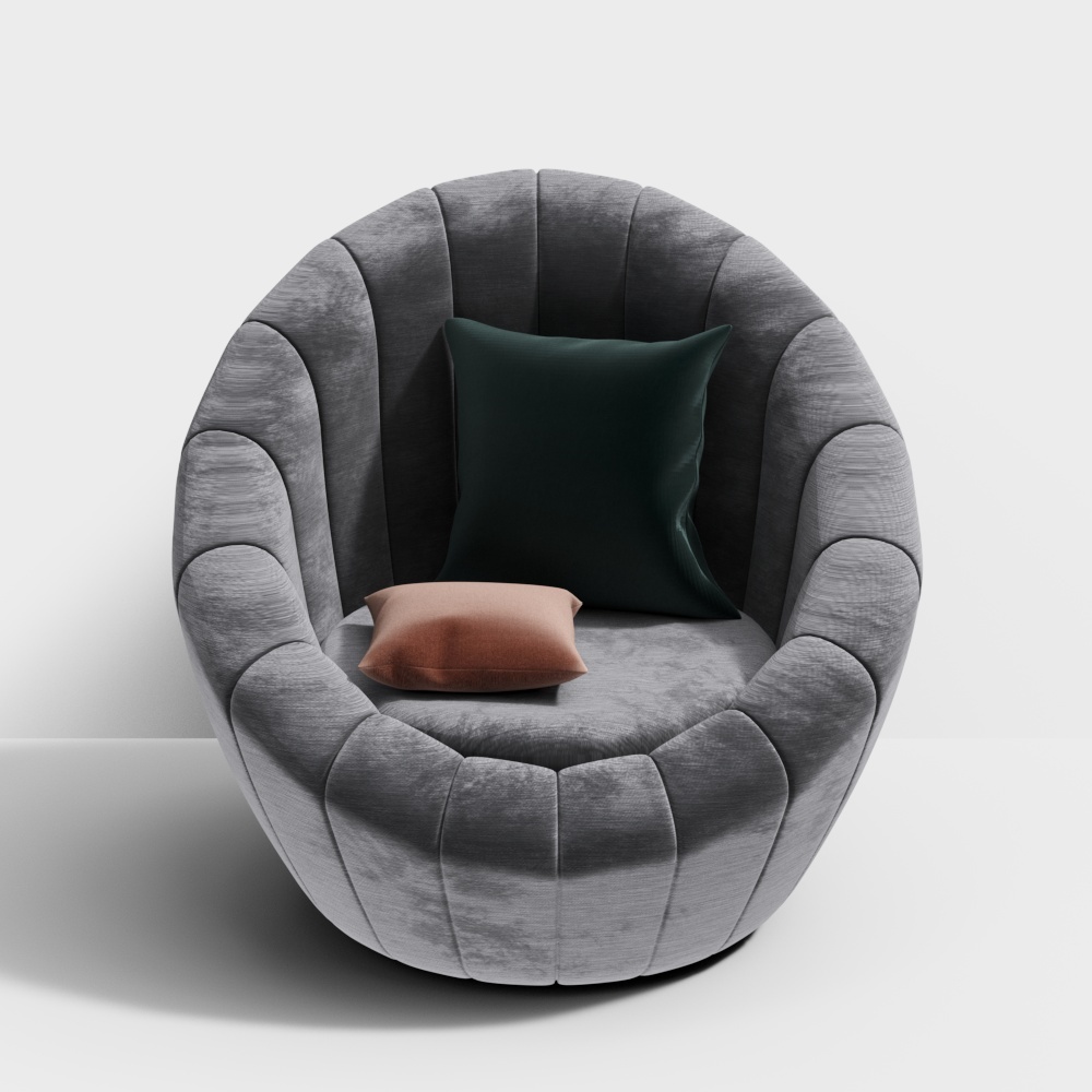 Rounded Armchair Modern Single Sofa